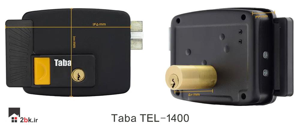 ابعاد قفل حیاطی تابا TEL-1400