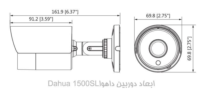 ابعاد دوربین مداربست داهوا 1500SLP