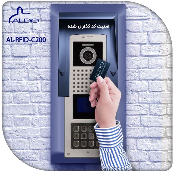 پنل کدینگ و کارتی ALDO