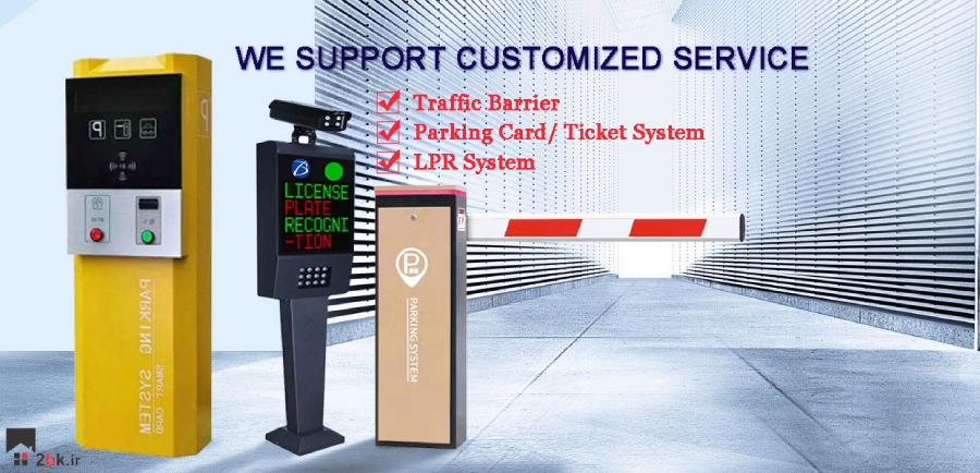 راهبند کایا 24 ولت