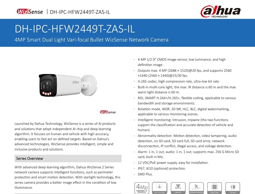 خرید دوربین بالت 4 مگ داهوا موتورایز DH-IPC-HFW2449T-ZAS-IL