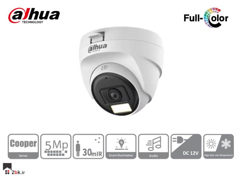 DAHUA-T2A21P-U-A-IL