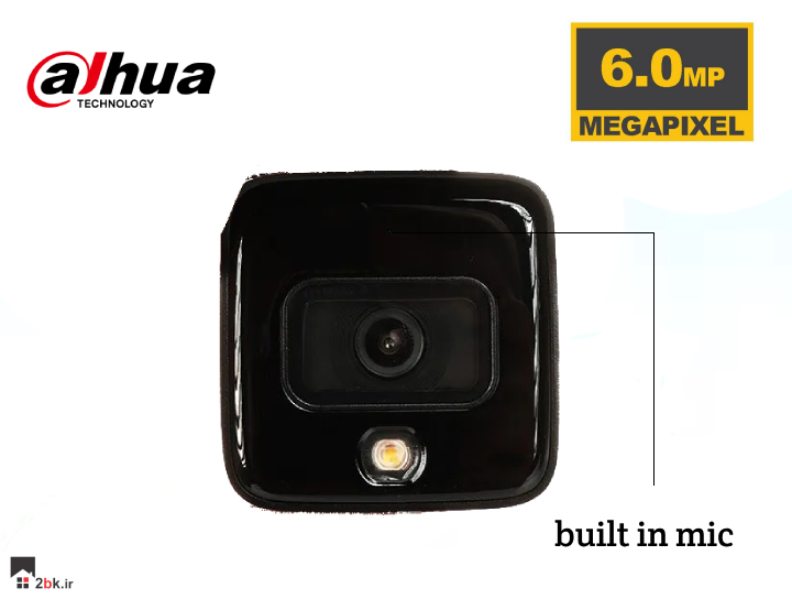 built-in-mic-dahua-cctv