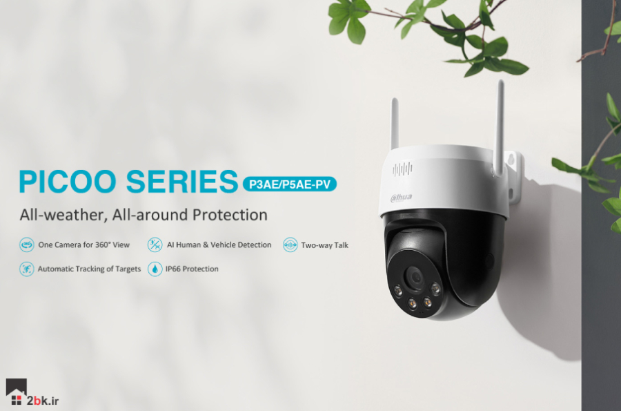 dahua-ptz-wireless-picoo-P3AE-PV