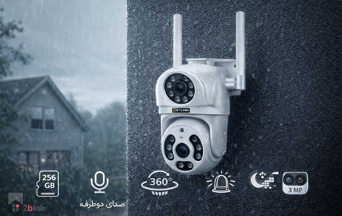 دوربین بیسیم دو لنز Ostcam Sky Pixel