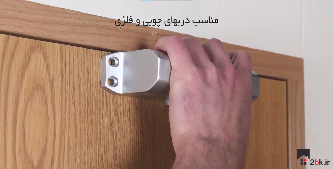 جک درب 3 سرعته گلدن گیت 603