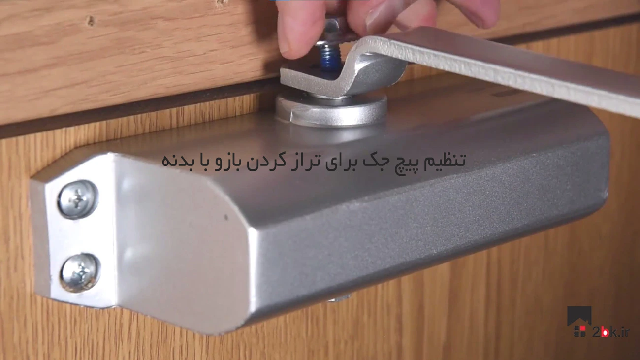 نصب آسان جک گلدن گیت 603 مشکی 3 سرعته