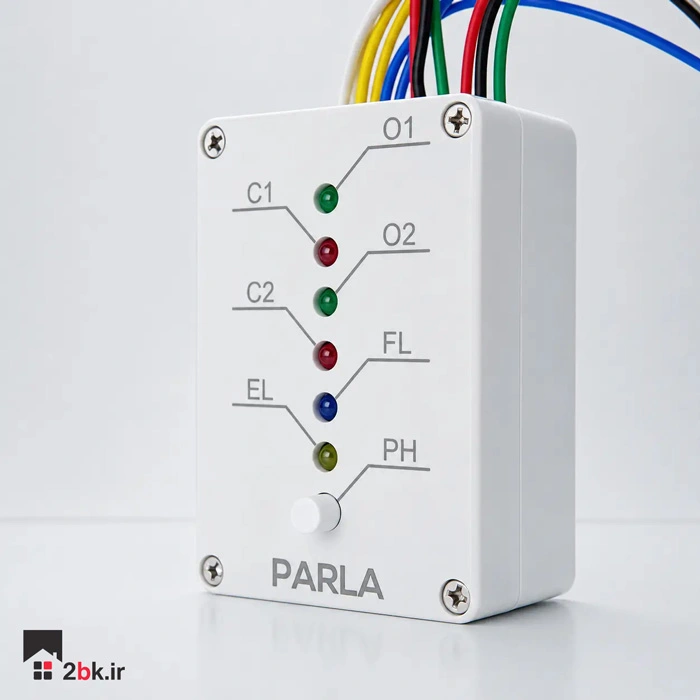 خرید تستر برد جک پارکینگی ریلی و بازویی پارلا