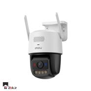 دوربین مداربسته بیسیم تیتان پرو آیمو Titan Pro 6MP