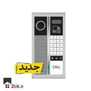 پنل تصویری کدینگ کارتی رندا OLED مدل 1098