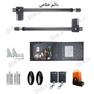 جک پارکینگی دائم خلاص سیماران 4L