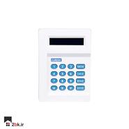 تلفن کننده 20 حافظه کلاسیک Pro Double