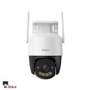 دوربین مداربسته وایرلس 8 مگاپیکسل ایمو