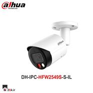دوربین مداربسته IP بالت 5 مگاپیکسل داهوا IPC-HFW2549S-S-IL 