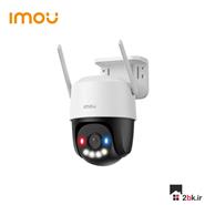 دوربین مداربسته ایمو 3 مگاپیکسل کروزر sc