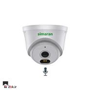 دوربین مداربسته تحت شبکه دام 2 مگاپیکسل سیماران IP2G501AKD