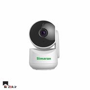 دوربین 2 مگاپیکسل Wi-Fi سیماران مدل SM-IP2G600WF-D