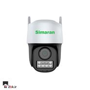دوربین بیسیم 3 مگاپیکسل Wi-Fi سیماران مدل SM-IP3G603WF-D