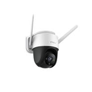 دوربین اسپید دام ایمو cruiser