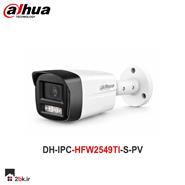 دوربین IP بولت داهوا 5 مگاپیکسل IPC-HFW2549TL-S-PV
