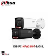 دوربین بولت موتورایز DH-IPC-HFW2449T-ZAS-IL داهوا