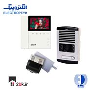 پک آیفون تصویری 1 واحدی الکتروپیک قیمت اقتصادی