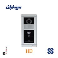 پنل لمسی تصویری سیماران کارتی فرداد سری HD (1 تا8 واحد)