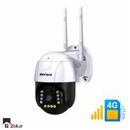 دوربین تک لنز فضای بیرونی رفاکو مدل RF-G800DU