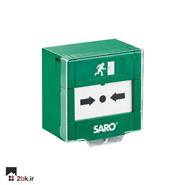 کلید خروج اضطراری سارو EMB-01
