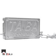 قفل زنجیری تابا TL-555