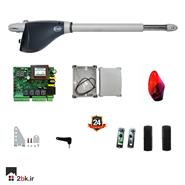 جک درب برقی تک لنگه یوتاب مدل u10-400