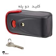 قفل برقی یونتب 1093 کلید دو پله