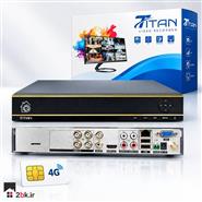 دستگاه ضبط کننده تصاویر سیمکارت خور xmeye plus