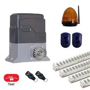 درب اتوماتیک ریلی یال 2000