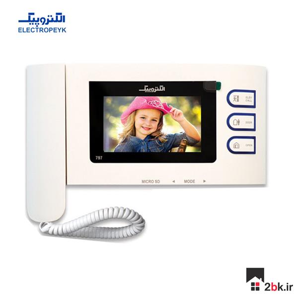 مانیتور الکتروپیک 797 پرو سفید