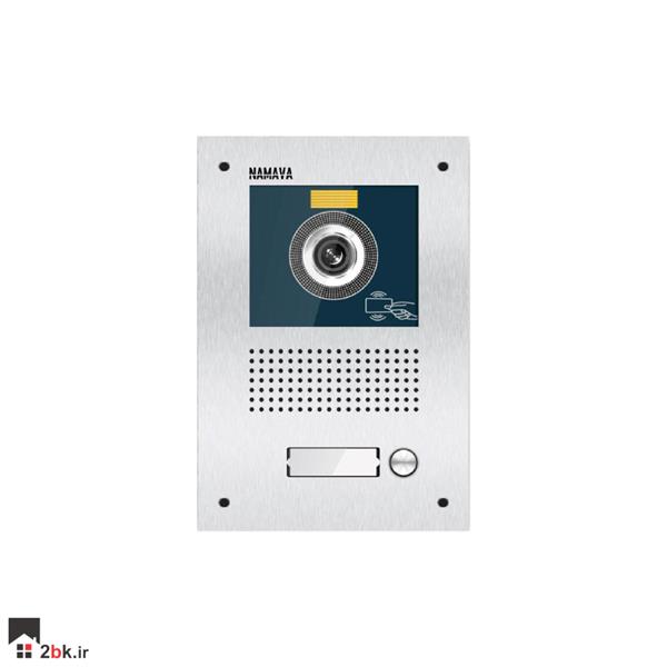 پنل سری U کارتی نماوا