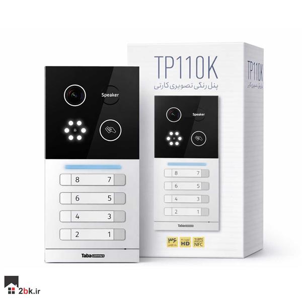 پنل کارتخوان تابا TP110K