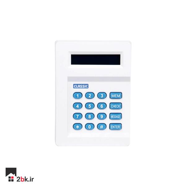 تلفن کننده 20 حافظه کلاسیک Pro Double