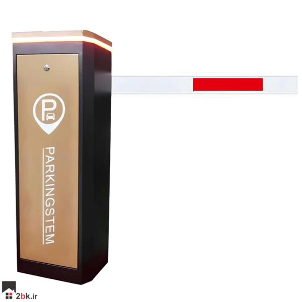 راهبند پارکینگ کایا 24 ولت 