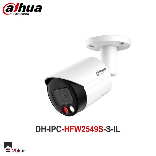دوربین مداربسته IP بالت 5 مگاپیکسل داهوا IPC-HFW2549S-S-IL 