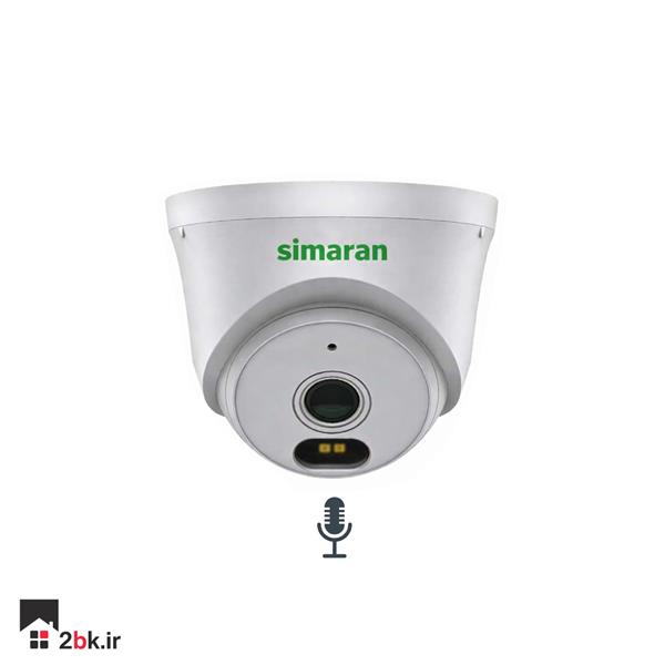 دوربین مداربسته تحت شبکه دام 2 مگاپیکسل سیماران IP2G501AKD