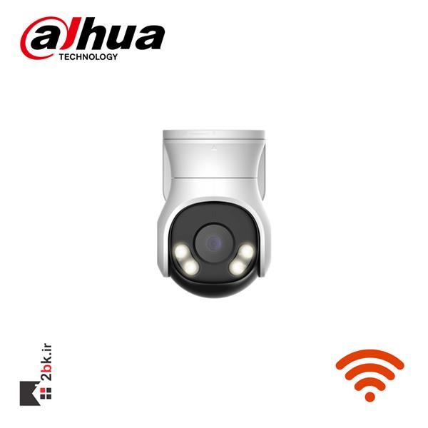 دوربین مداربسته 2 مگاپیکسل داهوا LED دار HAC-PT1239A-A-LED