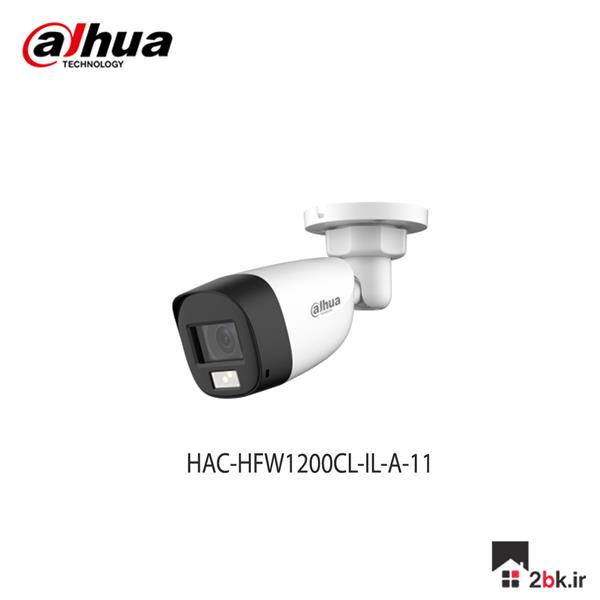 دوربین دوال لایت داهوا 2 مگاپیکسل HAC-HFW1200CL-IL-A