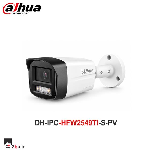 دوربین IP بولت داهوا 5 مگاپیکسل IPC-HFW2549TL-S-PV