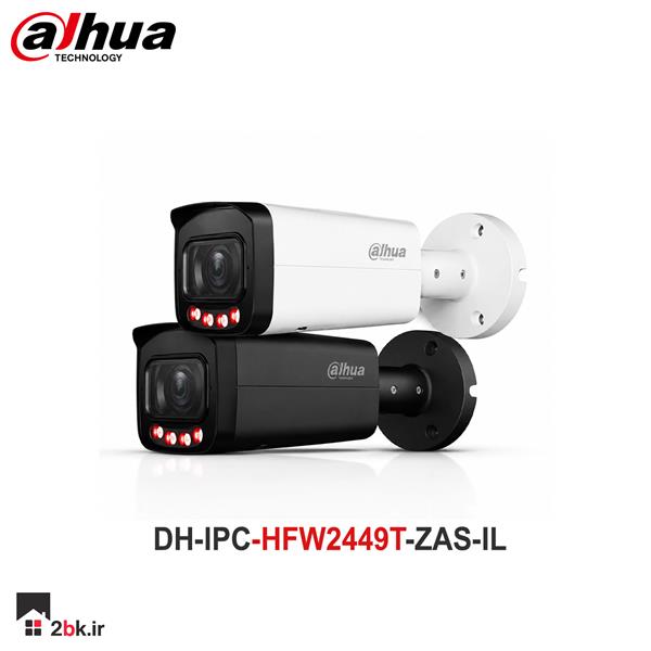 دوربین بولت موتورایز DH-IPC-HFW2449T-ZAS-IL داهوا
