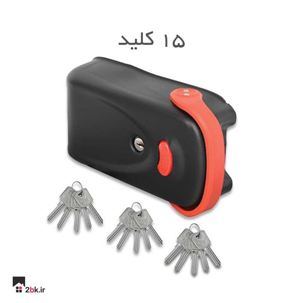 قفل برقی درب حیاط 1093 یوتاب 15 کلید