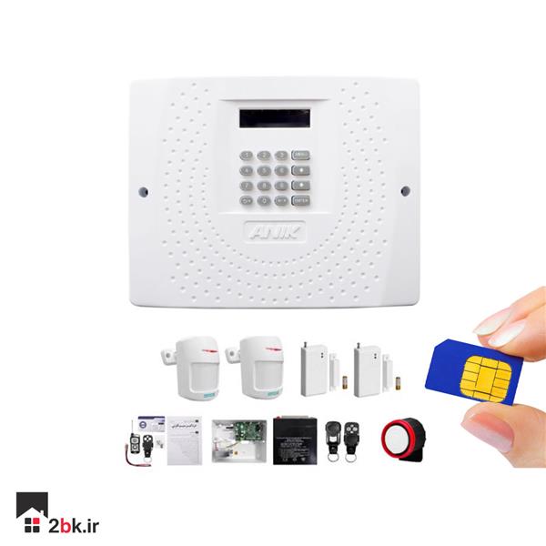  دزدگیر اماکن آنیک دو چشمی دو مگنت بیسیم ECOMAX