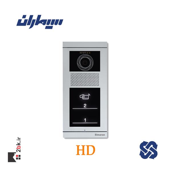 پنل لمسی تصویری سیماران کارتی فرداد پنل لمسی تصویری سیماران کارتی فرداد