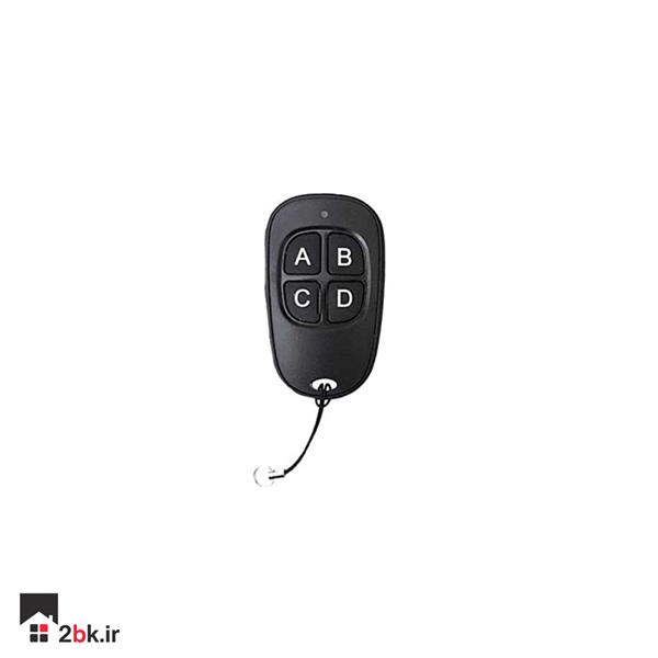 ریموت 433 لرنینگ زیمنس