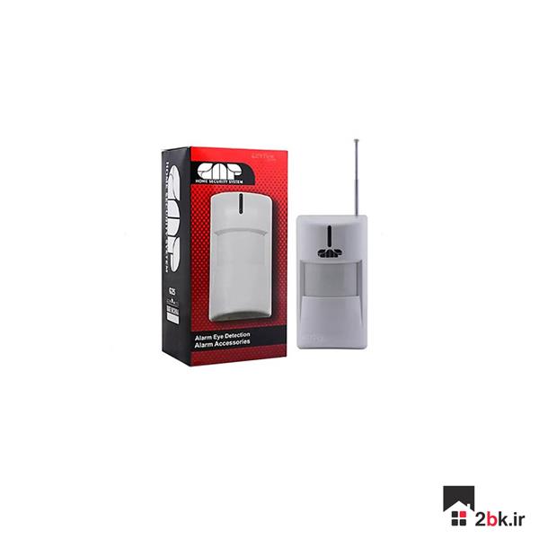 چشم دزدگیر بی سیم گپ مدل G25